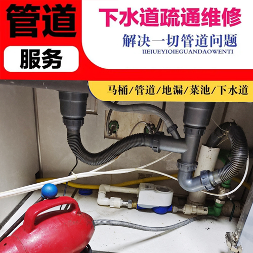 1766109749867564.jpg 79bc405ec5fd8ad0465aabffc018a251.jpg