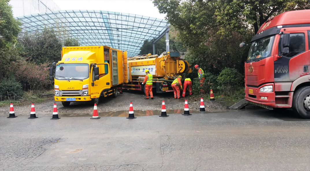 金华成区雨污水管网“四位一体”检测疏通项目